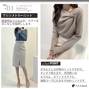 Asymmetrical Design Knit Decollete, White, Beige, Blue, White, Winter Clothes, Winter, Winter, Spring, Spring, Long Sleeves, Long Sleeve