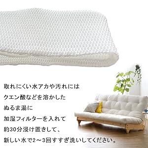 Amazon | FE-ZKE07 加湿フィルター 加湿機フィルター FE-KXT07