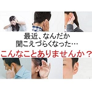 Amazon.co.jp: インコア イヤホン マイク付 ノイズ遮断 au SB