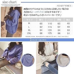 フード付きパーカー フード付きトレーナー 無地 トップス シンプル 長袖 ジャージ スウェットパーカー アウター フード 起毛 ゆったり 秋 冬 着痩せ 体型カバー 大きいサイズ 冬物 スウェット