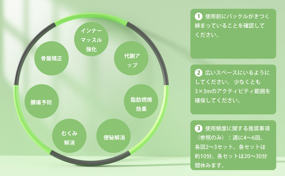 フラフープ フラフープ スポーツ フラフープ おすすめ フラフープ 子供用 かわいい フラフープ 人気 フラフープ エクササイズ フラフープ 子供用 フラフープ こども用 フラフープ 大人用