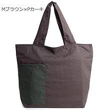yumi ブラウン エコバッグ 中型 新品】しまむら tal by yumi エコバッグ ブラウン｜Yahoo!フリマ