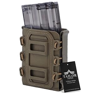 Amazon | 【TAILOR JAPAN】 ライフル マガジンポーチ サバゲー