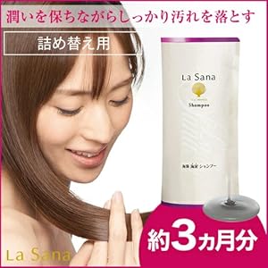 Amazon | ラサーナ La sana 海藻 海泥 シャンプー (詰め替え用
