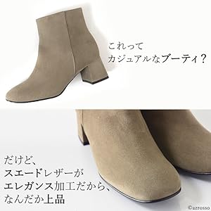 【CORSOROMA9】スエード ブーティ チャンキー ヒール ブーツ Amazon | [コルソローマ9] イタリア製 ショートブーツ 本革