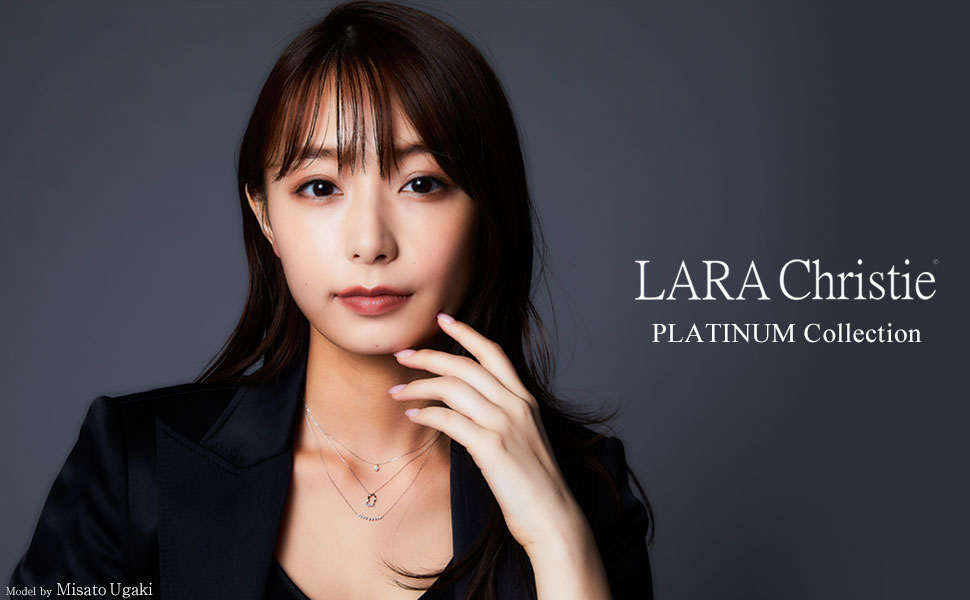 Larakristy Jewelry and Miri Ugaki