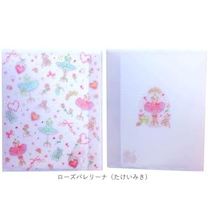 RM Re-Library 11-19巻 9冊セット RM Re-Library 11-19巻 9冊セット RM Re-Library 11-19巻 9