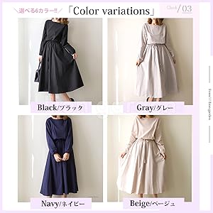 ホワイト　ベージュ　ねいびー　ネイビー　ブラック　黒色　オレンジ　カーキ