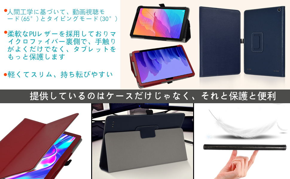 Amazon.co.jp: Vankyo S21 ケース MaKstu 軽量 薄型 Vankyo