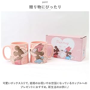 ディズニー　ミッキー　ミニー　ぬいぐるみ　アート　グラス　マグカップ　まとめ売り 61Q2fmLAS2L._UF350,350_QL50_.jpg