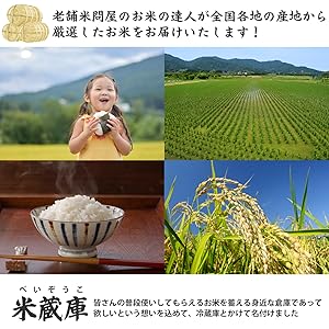 Amazon.co.jp: 北海道産ゆめぴりか (5㎏) : 本
