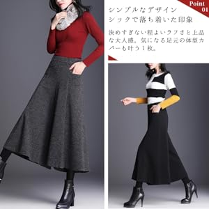 カジュアルに着たいときはデニムやジーンズ、ショートパンツやミニスカートと合わせて。