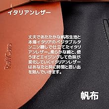 キャンバスリュック