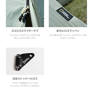 Amazon | ナショナルジオグラフィック (National Geographic) D-2