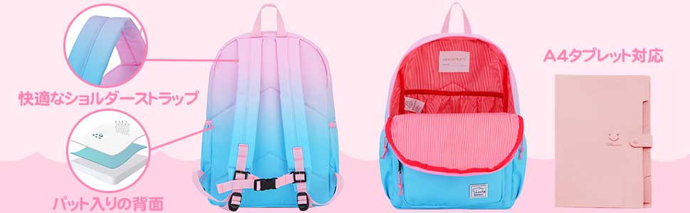 市場 小学生 通園 リュックレディース 通学 ガールズ リュックサック おしゃれ 軽量 かわいい 子供 ジュニア キッズ 市場 小学生 通園 リュックレディース 通学 ガールズ リュックサック おしゃれ 軽量 かわいい 子供 ジュニア キッズ