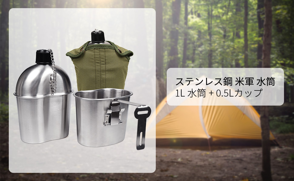 Amazon.co.jp: Goetland ステンレススチール 二戦 米軍