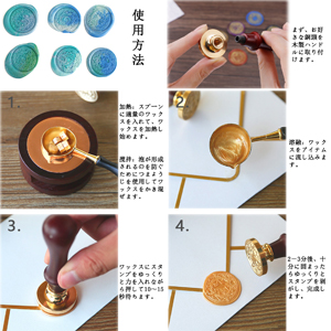 Amazon | Sumnacon シーリングスタンプ 蝋封 スタンプ セット