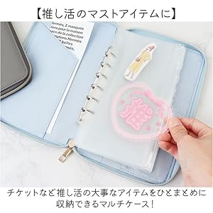 未使用‼️マルチケース WEEKEND(ER) PVC MESH MULTI CASE / ウィークエンダー PVC