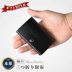 Amazon | [VORQIT] ボルチット 財布 小さい財布 本革 牛革 三