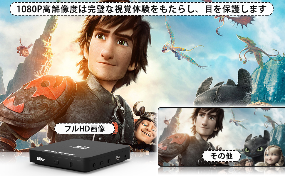 Large manufacture image 5