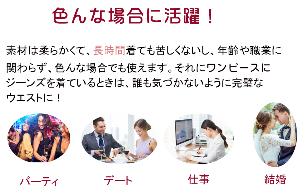 Great for many occasions.