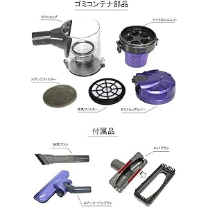 Amazon | ソウイ(SOUYI) サイクロン掃除機 2in1ブラシ