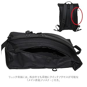 Amazon.co.jp: [マイケルリンネル] リュック リフレクターライン