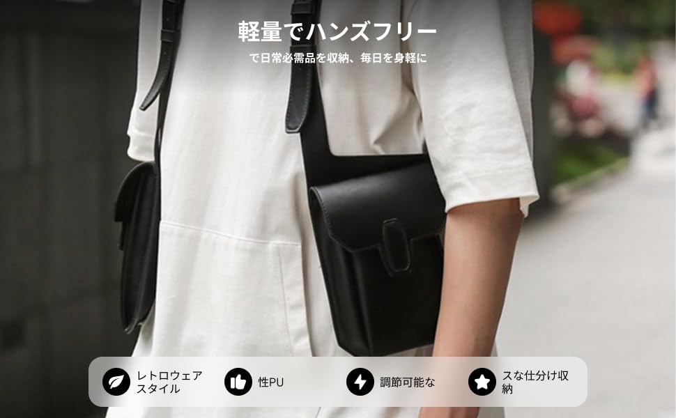 Amazon.co.jp: [APLVFFZH] スチームパンクショルダーハーネス