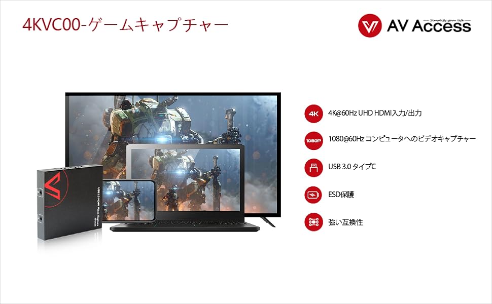 Amazon.co.jp: 4KVC00 USB 3.0 4K キャプチャーボード 、UHD 4K