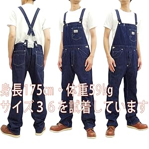 Amazon | [フェローズ] オーバーオール 271OA-W Pherrows メンズ