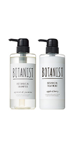 Amazon | BOTANIST(ボタニスト) BOTANIST ボタニカルバスケ