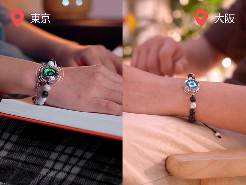 Amazon | [TOTWOO] 遠距離タッチペアブレスレット 振動通知 愛を