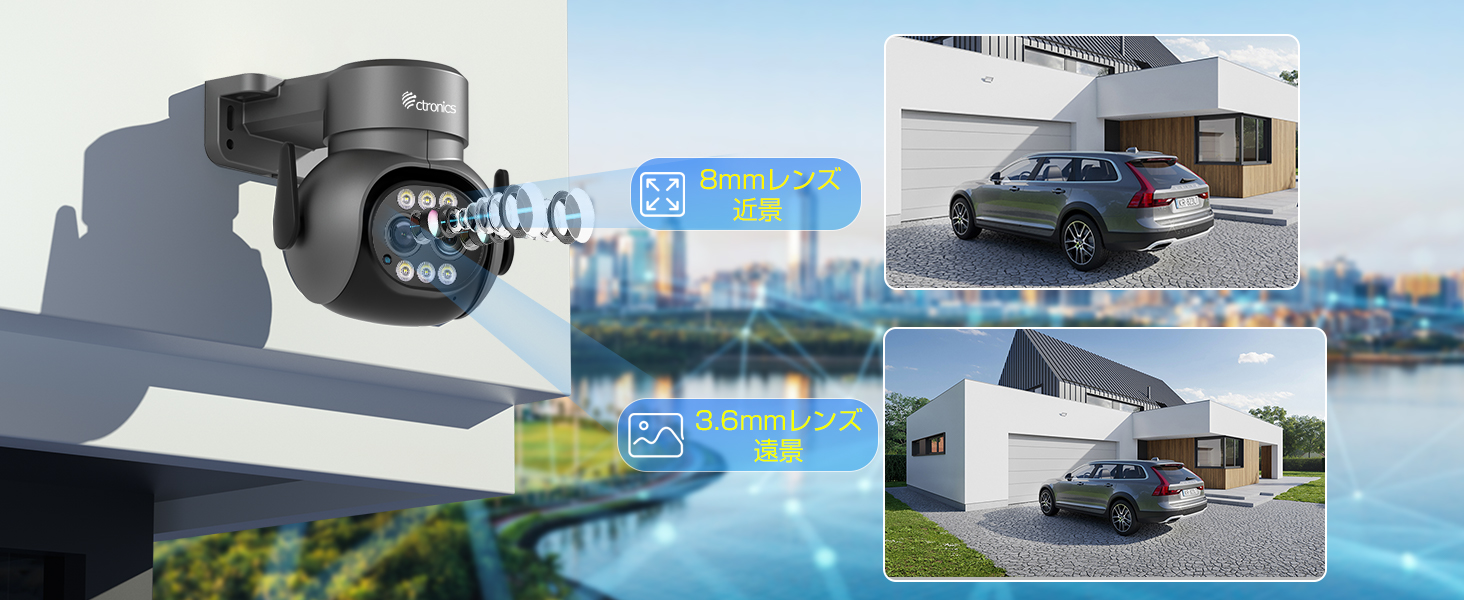 Ctronics 見守りカメラ 2眼式レンズ Amazon.co.jp: 【 最新ダブルレンズ】Ctronics 防犯カメラ 屋外