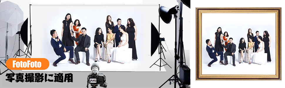 背景布 白 3 x 6 m 大型 撮影用 背景シート バックペーパー