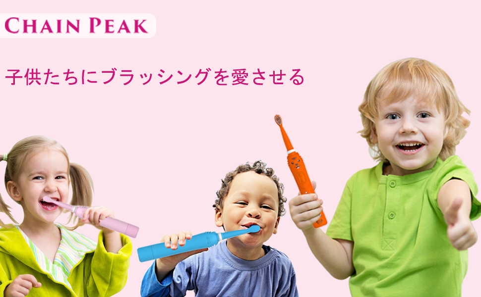 電動歯ブラシ pine 電動歯ブラシ pine Amazon.co.jp: 電動歯ブラシ 回転式 5つの