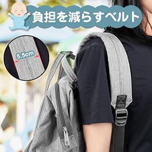 Amazon 防水マザーズバッグ 盗難防止ポケット 保温ポケット付き グレー Outdoormaster マザーズバッグ Amazon 防水マザーズバッグ 盗難防止ポケット 保温ポケット付き グレー Outdoormaster マザーズバッグ