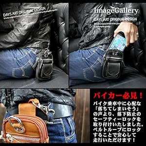 ♡iQOSの種のケース♡ Amazon.co.jp: IQOSケース アイコスケース レザー 本革 ベルト