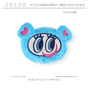 ❤︎.* はな ❤︎.*① ポーチ コウペンちゃん ミニミニポーチ フェイス – コウペンちゃん