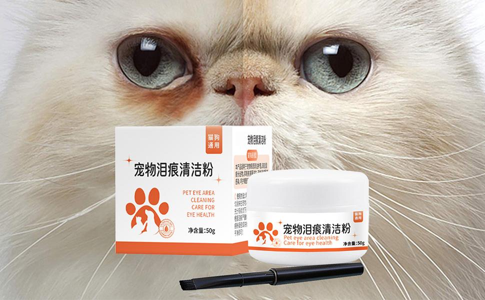 Pet Tear Stain Remover