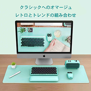 Lofree Bluetooth キーボード タイプライター ミルクティーカラー Amazon | 【Lofree専門店】 Bluetooth ワイヤレスキーボード