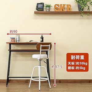 カウンターテーブル　90幅　世界３大銘木ウォールナット材突板使用　横９０ｃｍ 楽天市場】ハイテーブル 高さ90cm キッチンテーブル キッチン