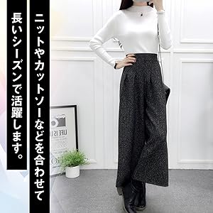 あたたかい ワイド フェイクウール ボトムス ガウチョ チェック モノトーン おしゃれ パンツ ズボン チェック 柄 無地 スカンツ ゆったり らくらく 大きい おおきい サイズ 服 ファッション