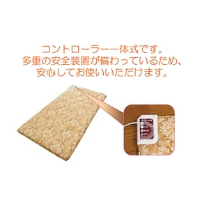 Amazon | 岩盤浴ふとんDX シングル | 山甚物産 | 敷きふとん 通販