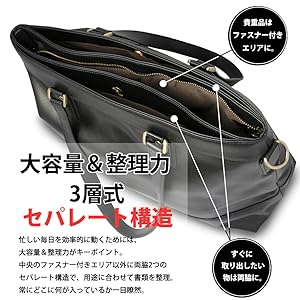 VORQIT　ボルチット　ビジネスバッグ　メンズ 10003100_2.jpg