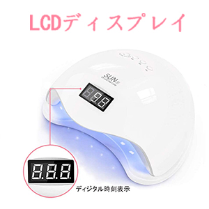 ェルネイル用ジェルが硬化します