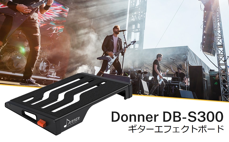 Amazon.co.jp: Donner エフェクターボード ペダルボード ギター