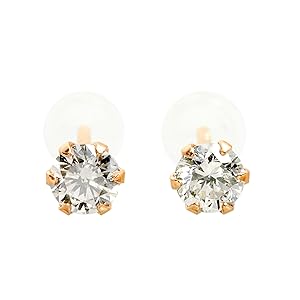 Sears 0.2ct Natural Diamond PT900 Platinum Diamond Pair Earrings