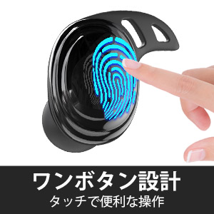 【小型で可愛い】Bluetooth イヤホン 【2020年新発売 IPX8完全防水】 ワイヤレスイヤホン 瞬時接続 LEDディスプレイ電量表示 Hi-Fi高音質 最大650時間待ち受け 8.0ノイズキャンセリング