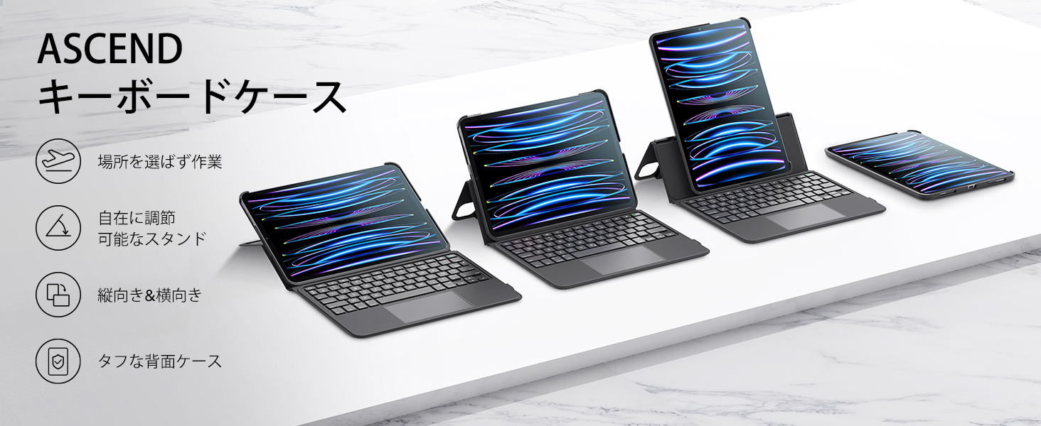【特価セール】日本語マジックキーボード ESR iPad Pro 12.9 キー 特価セール】日本語マジックキーボード ESR iPad Pro 12.9 キー