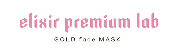 Collagen Korean face mask premium moistirising